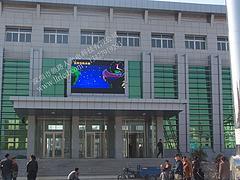 北京led顯示屏,深圳電子顯示屏供應廠家,北京led顯示屏,深圳電子顯示屏供應廠家生產(chǎn)廠家,北京led顯示屏,深圳電子顯示屏供應廠家價格