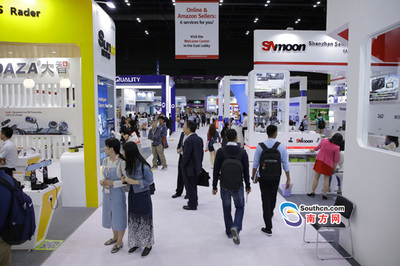 全球規(guī)模最大電子產(chǎn)品采購展開幕 超6成深圳創(chuàng)新企業(yè)"包場(chǎng)"
