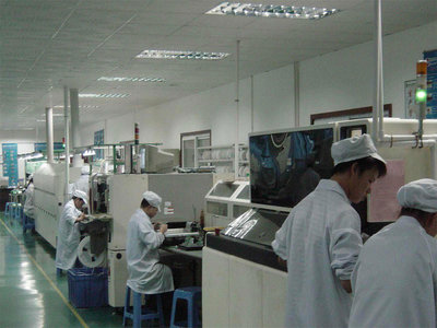 深圳市太陽輝電子-一大把企業(yè)商鋪