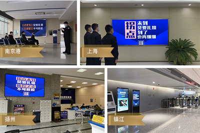 全國(guó)聯(lián)動(dòng) 立體宣傳 央視新聞提醒您:拐點(diǎn)未到 莫要扎堆