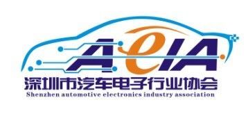 中國汽車電子產業的&ldquo;奧斯卡&rdquo;獎即將在深圳揭曉_新浪網