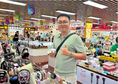 日新月異 海外代購(gòu) 華強(qiáng)北是電子產(chǎn)品風(fēng)向標(biāo)