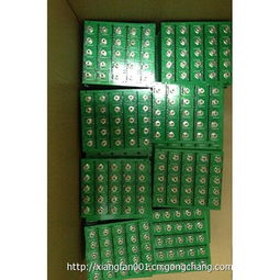 祥帆電子產(chǎn)品產(chǎn)品 產(chǎn)品圖片 加盟店怎么樣