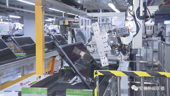 13 1000 貫通全產業鏈 安徽打造世界級家電產業集群