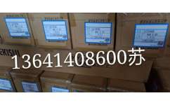 積水3805h 深圳市風(fēng)寰電子