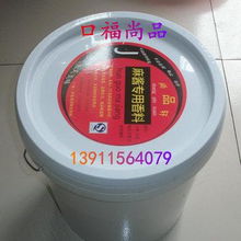 火鍋醬料技術(shù)轉(zhuǎn)讓 從花生醬到豆撈醬的商機剖析