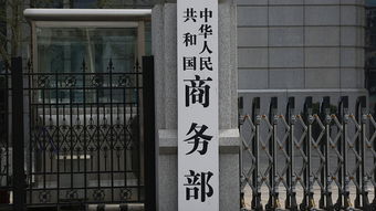 技術(shù)推廣 以新民社會(huì)之精神，實(shí)現(xiàn)為民分憂與民同樂