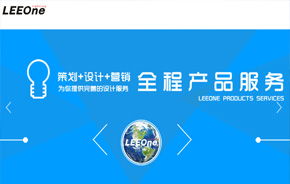 協同OA辦公系統 中國管理軟件領域的領跑者，賦能集團移動辦公與高端應用